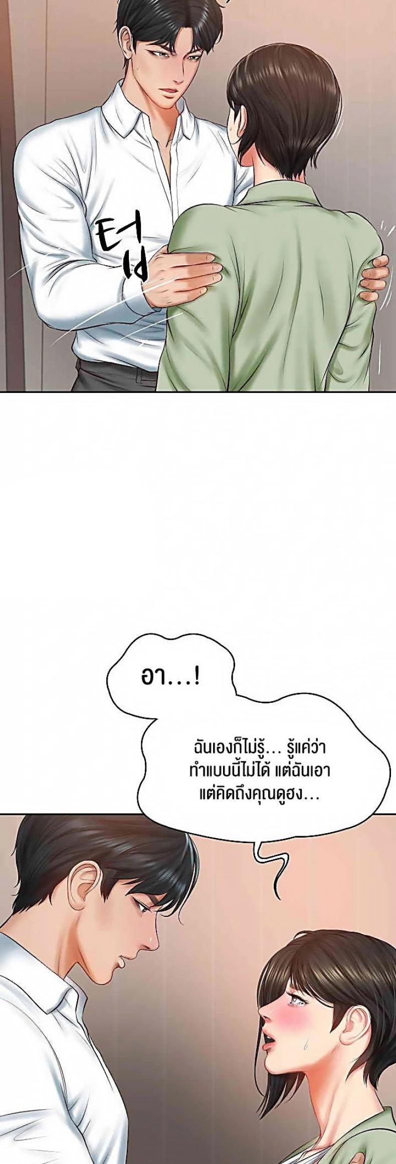 page-15