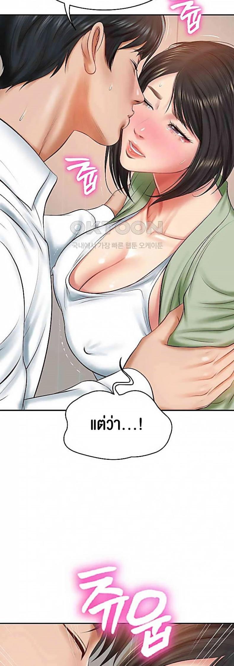 page-18