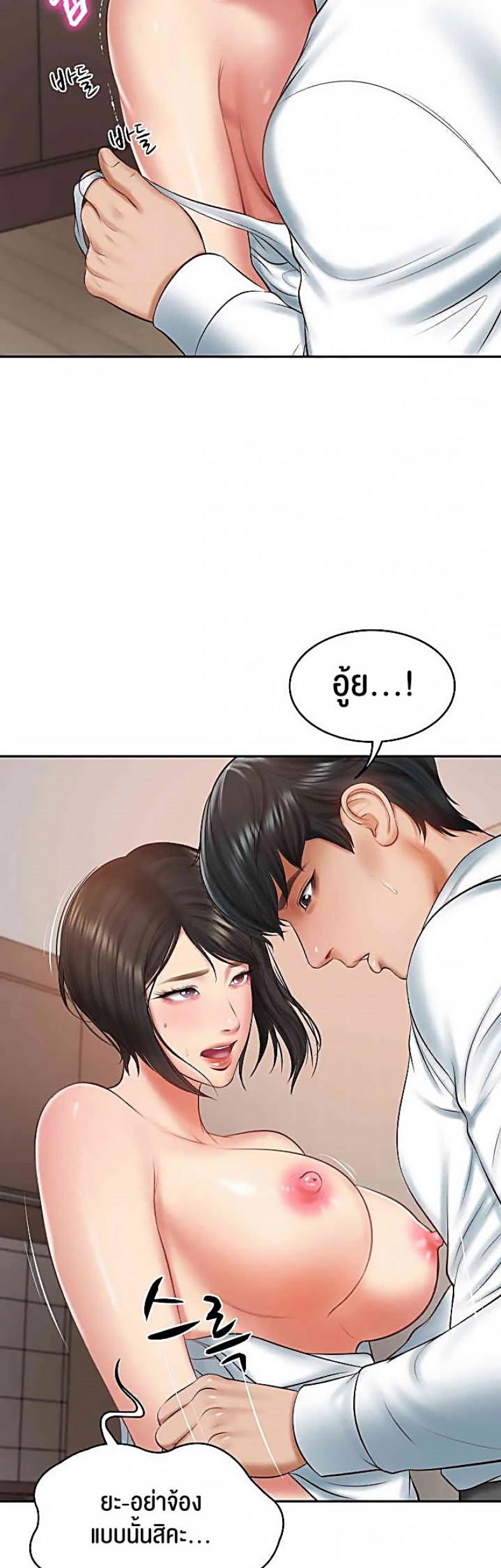 page-26