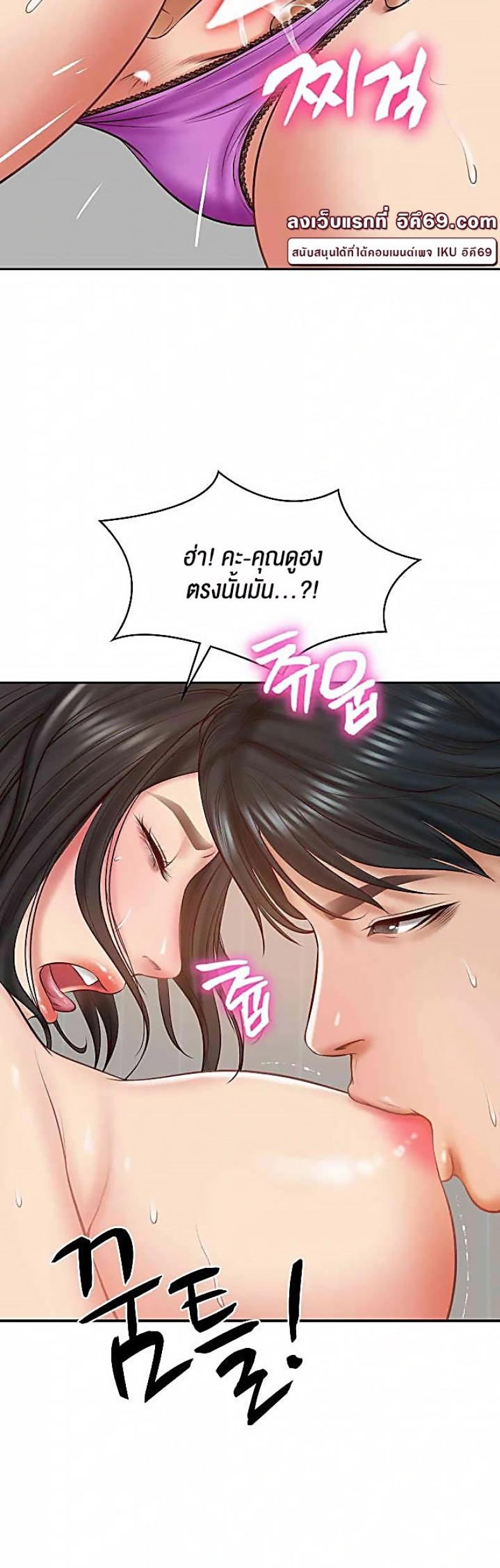 page-32