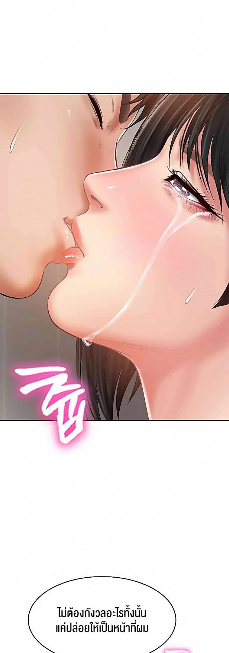 page-17