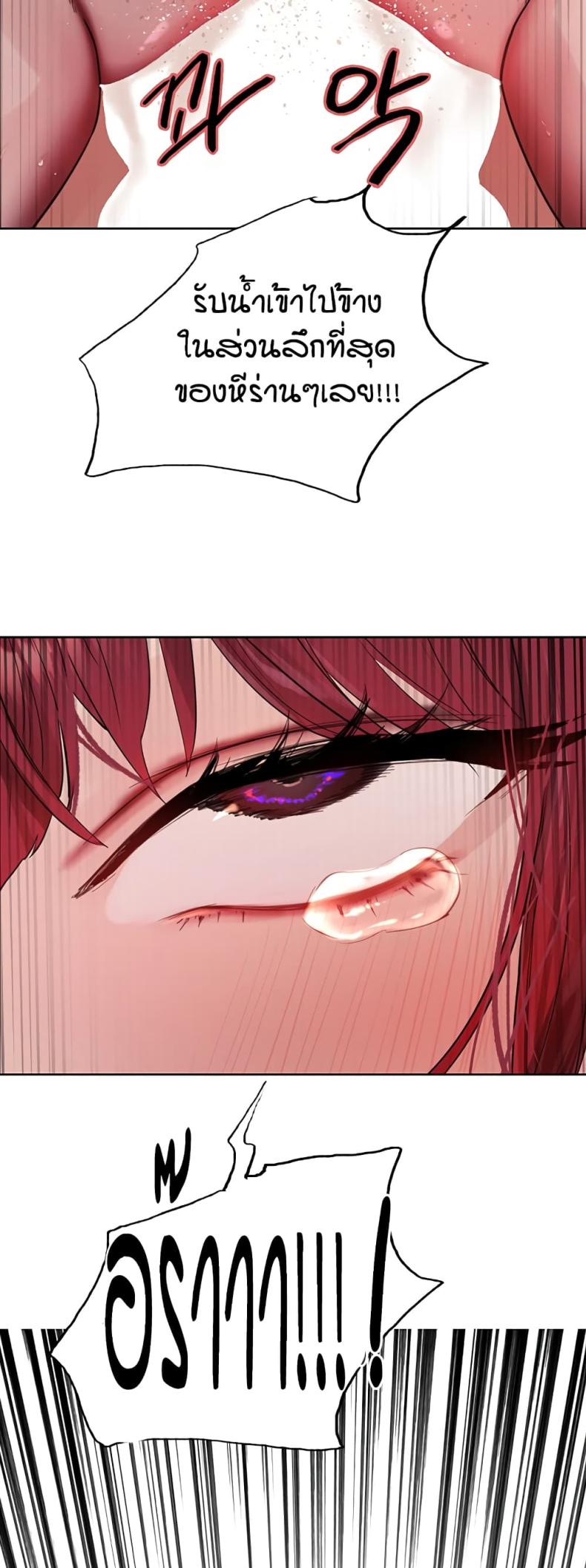 page-48
