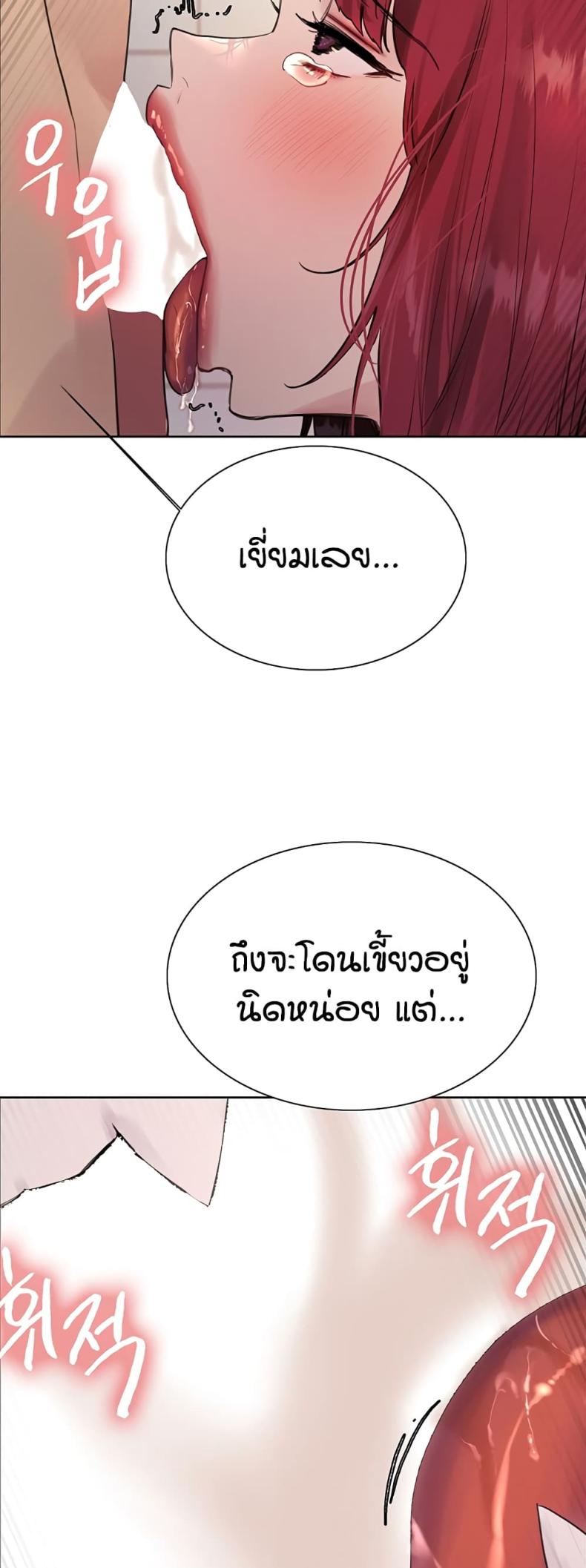 page-30