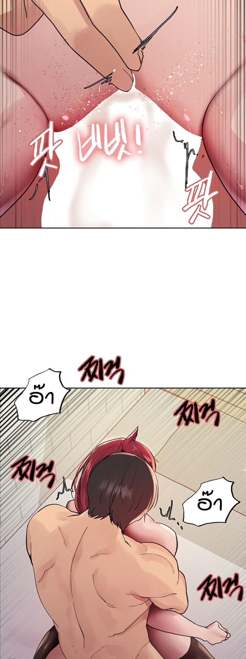 page-45