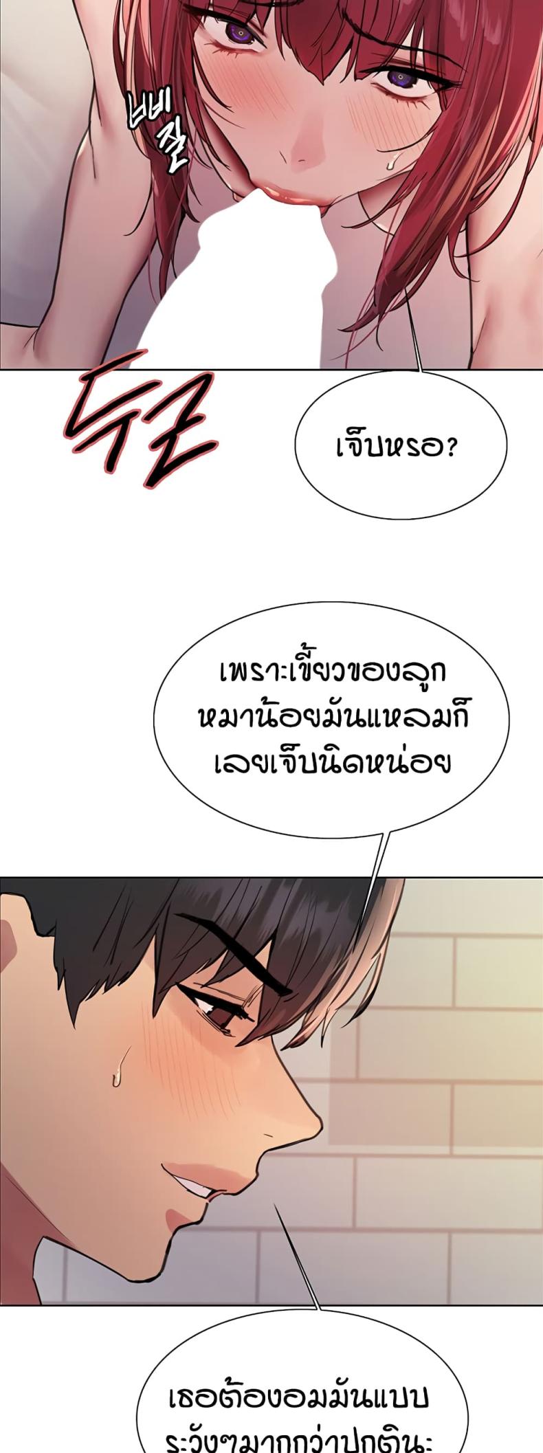 page-26