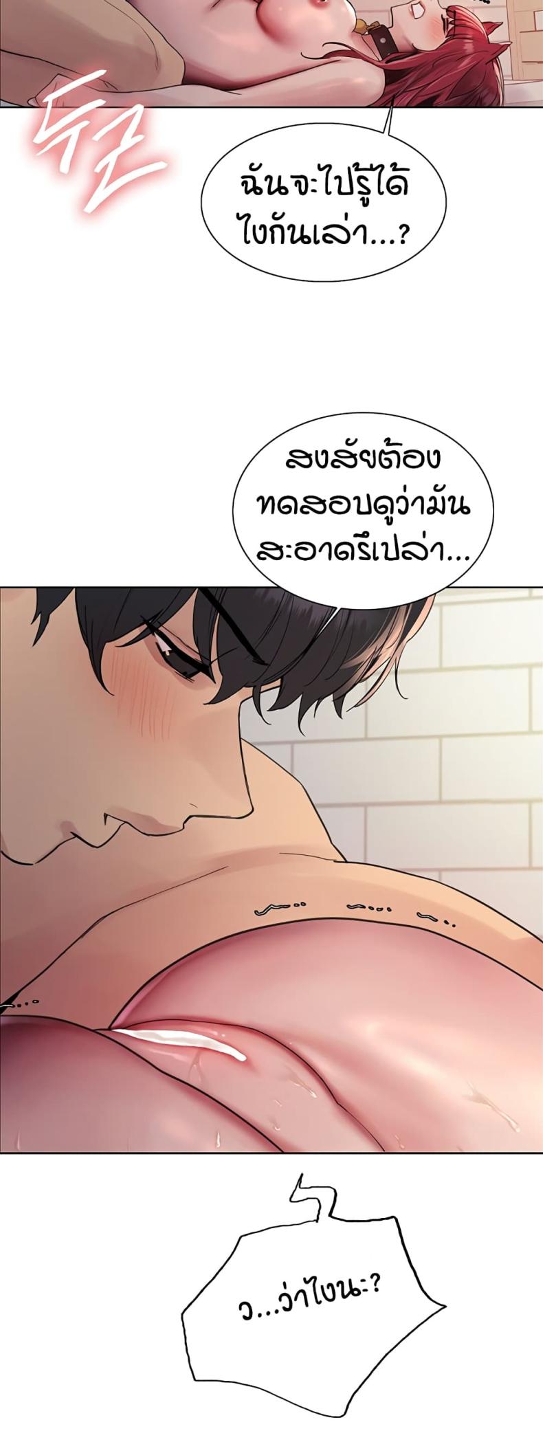 page-15