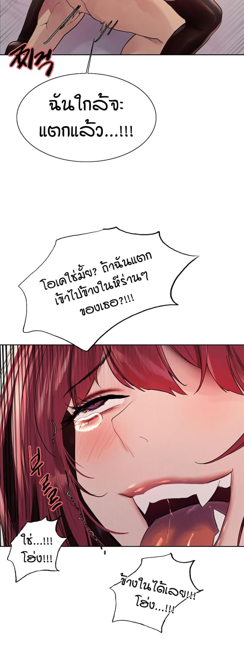 page-46