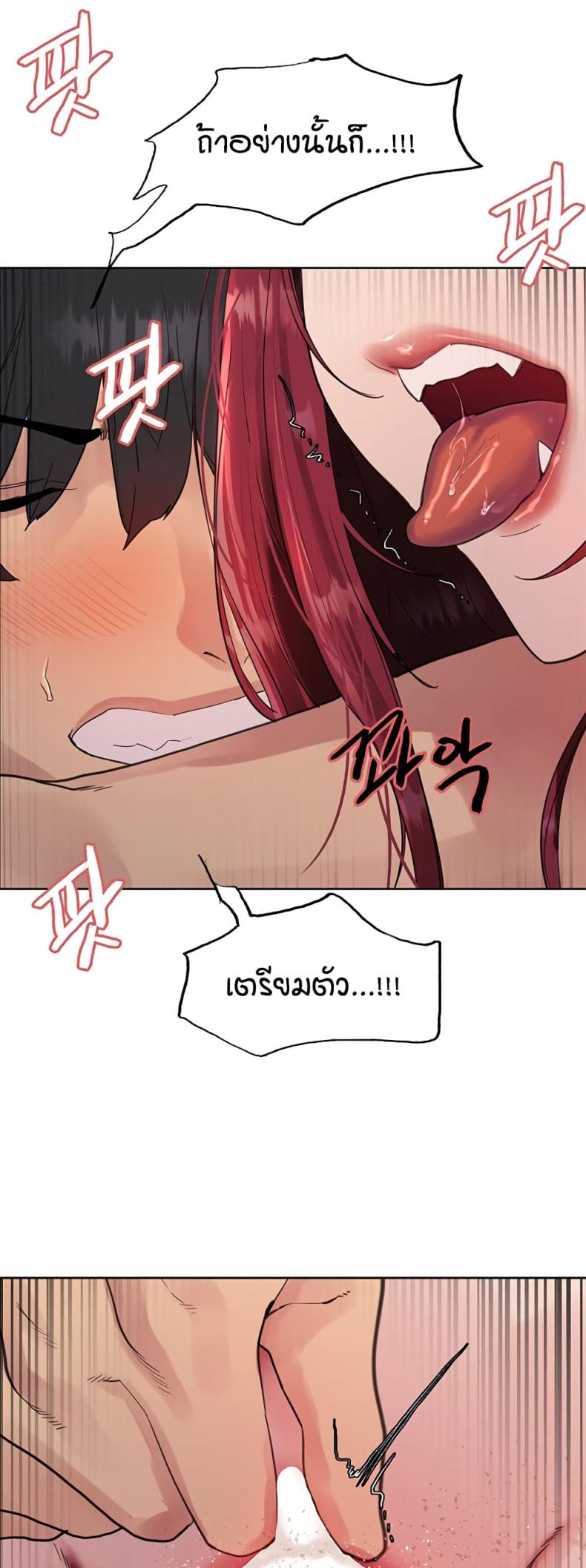 page-47