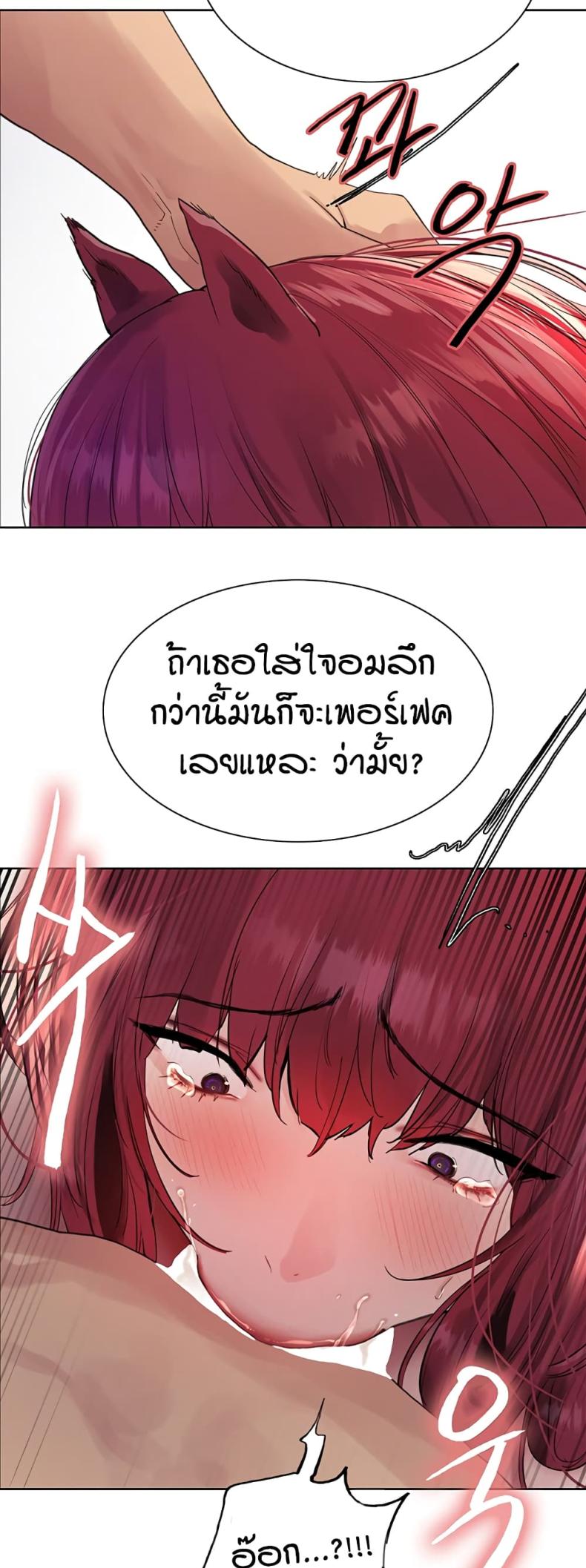 page-28