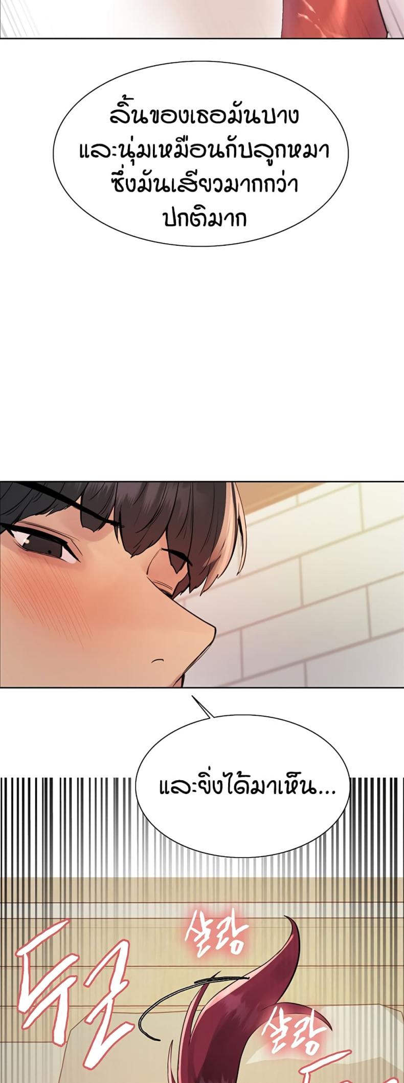 page-31