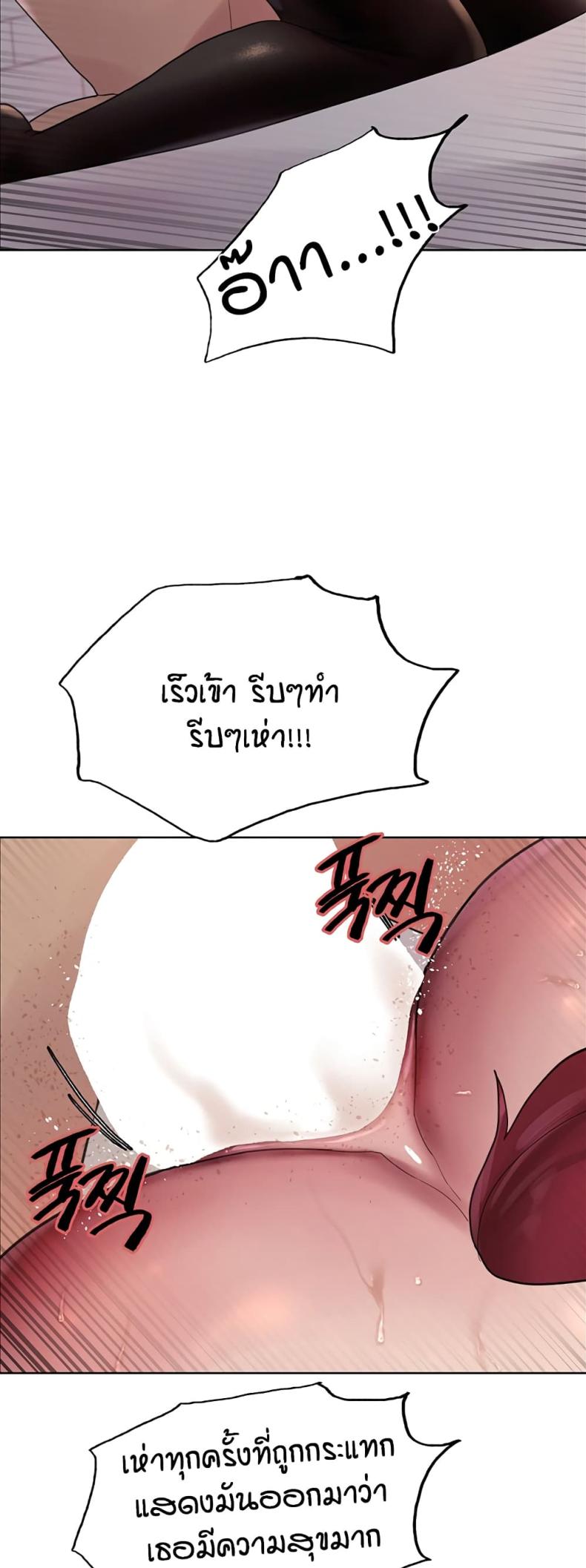 page-42