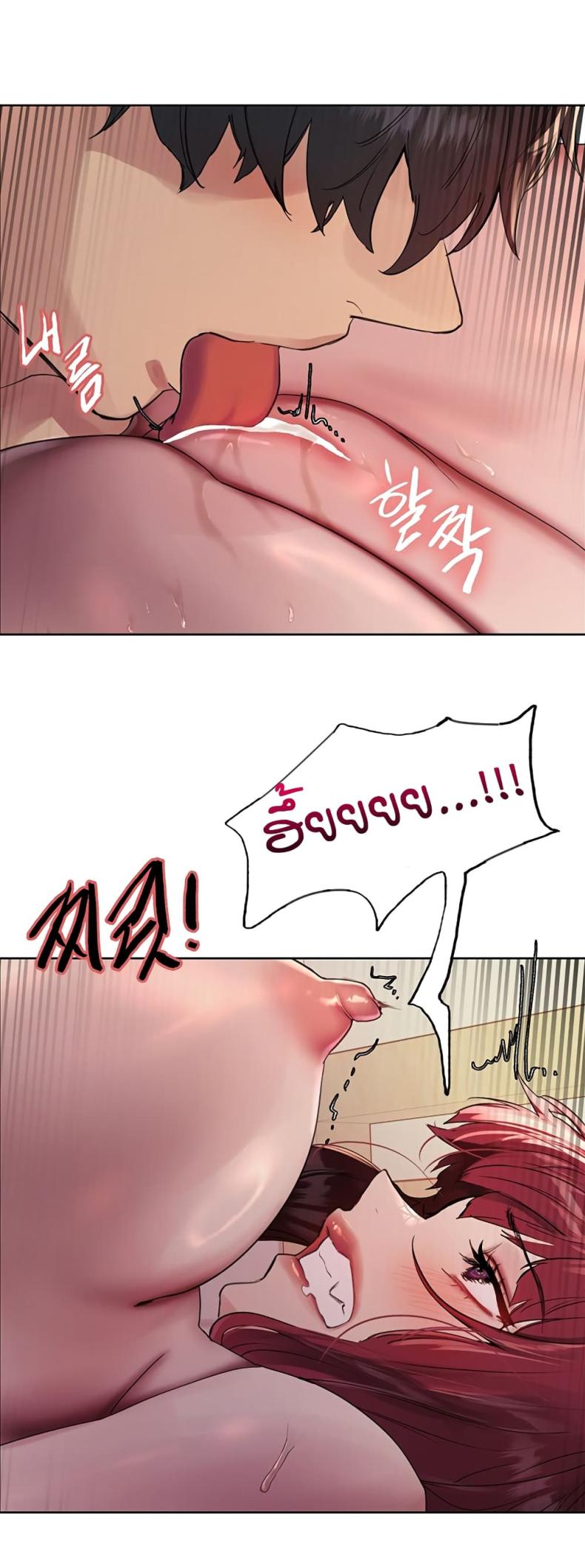 page-16