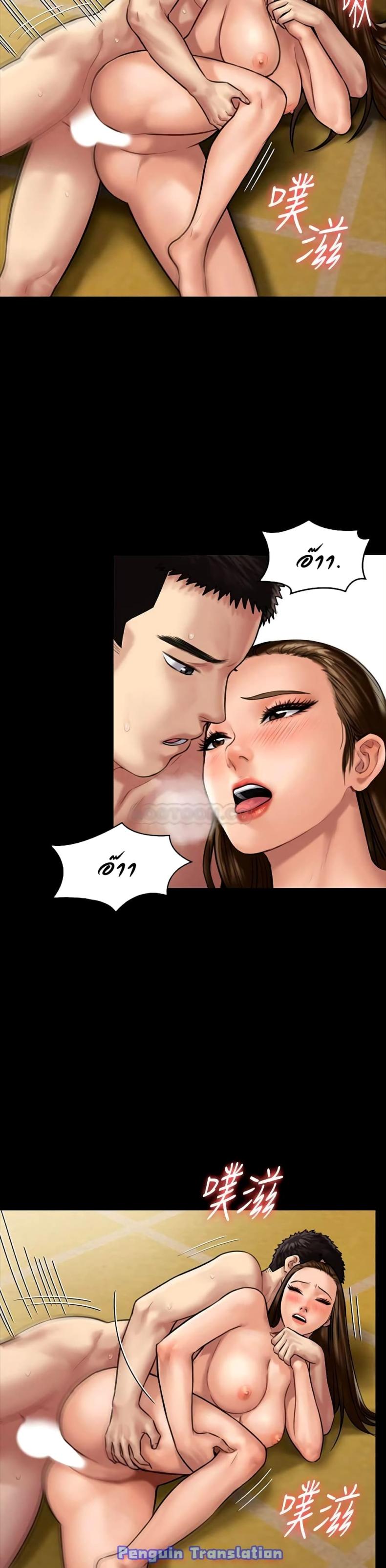 page-22