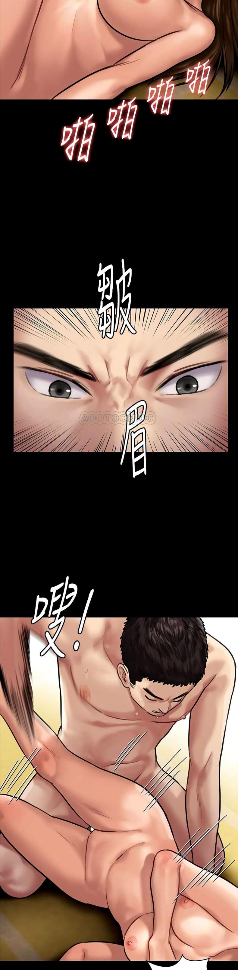 page-12