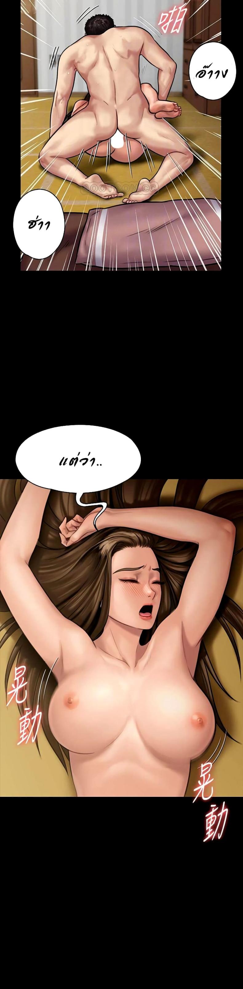 page-16