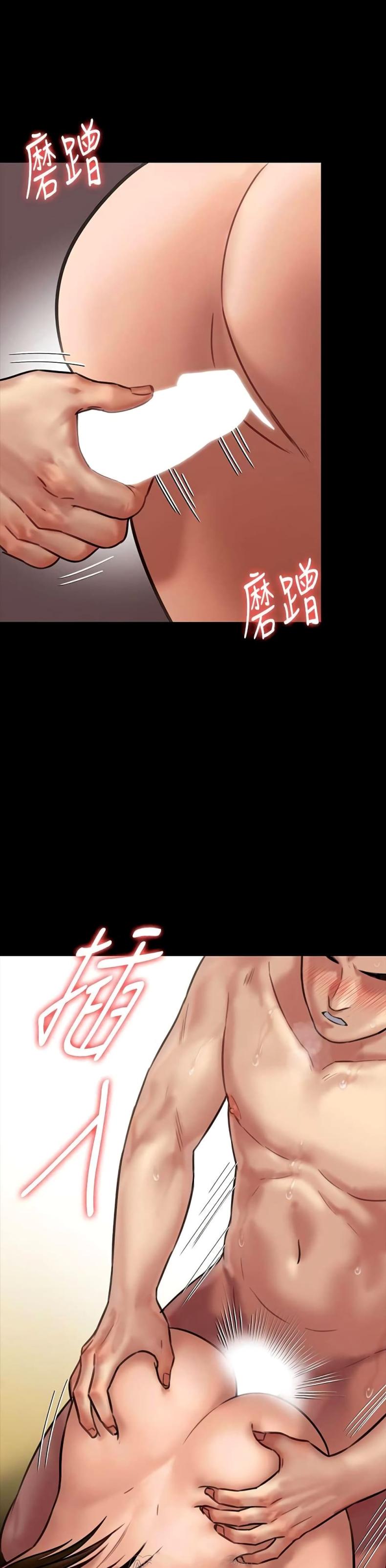 page-33