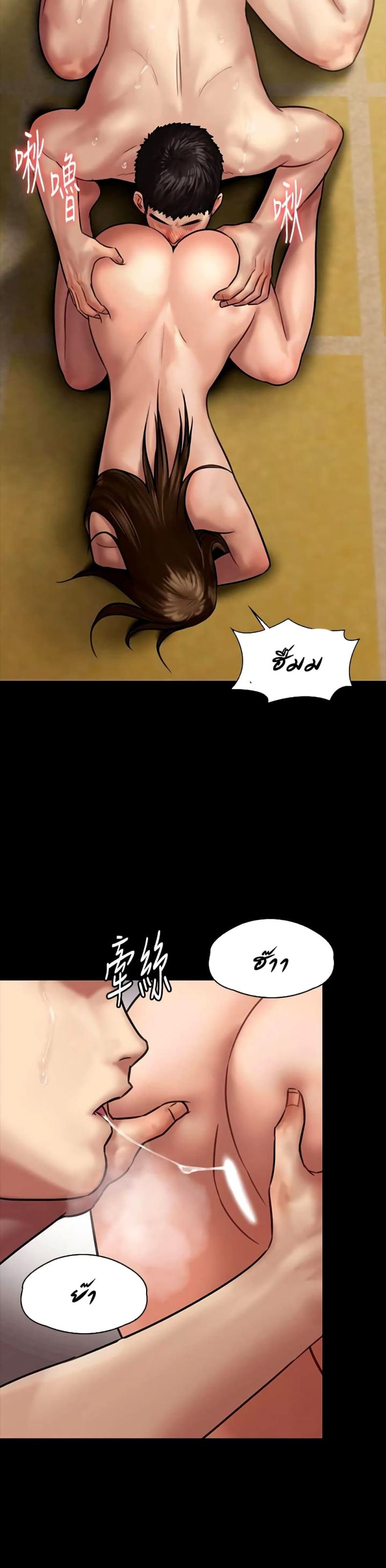 page-32