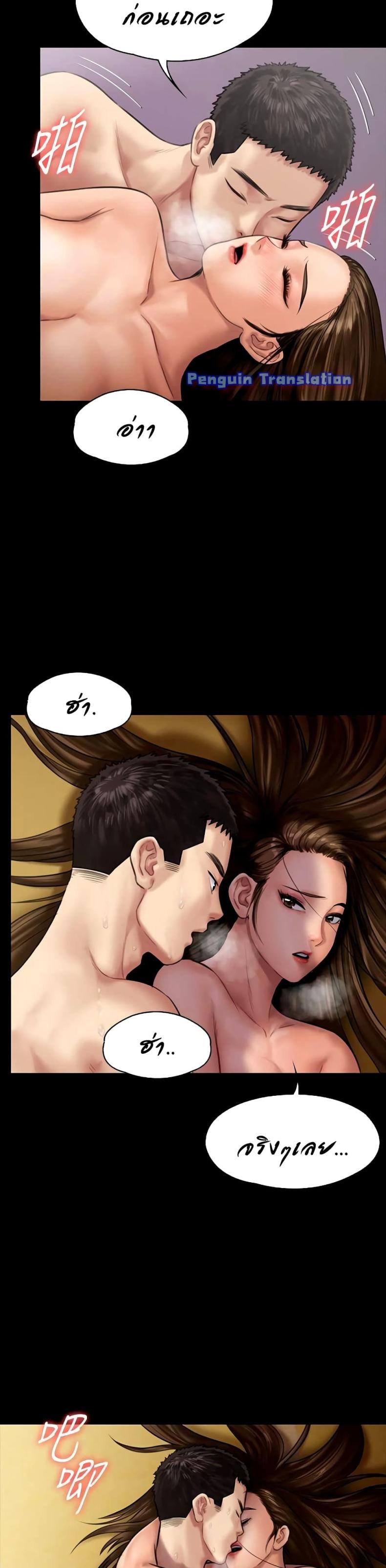 page-20
