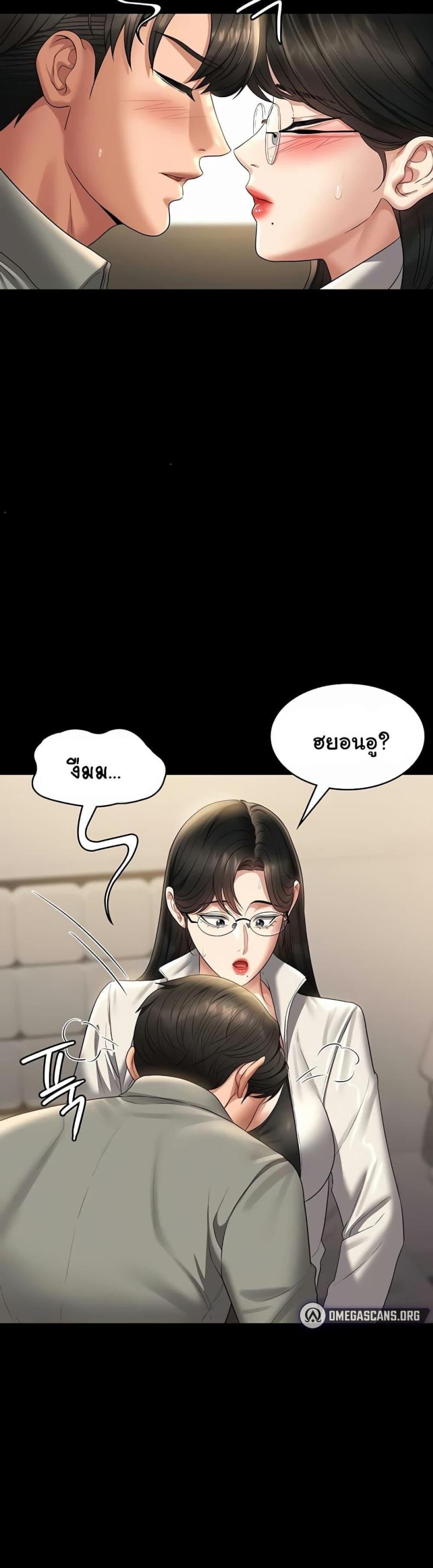 page-34