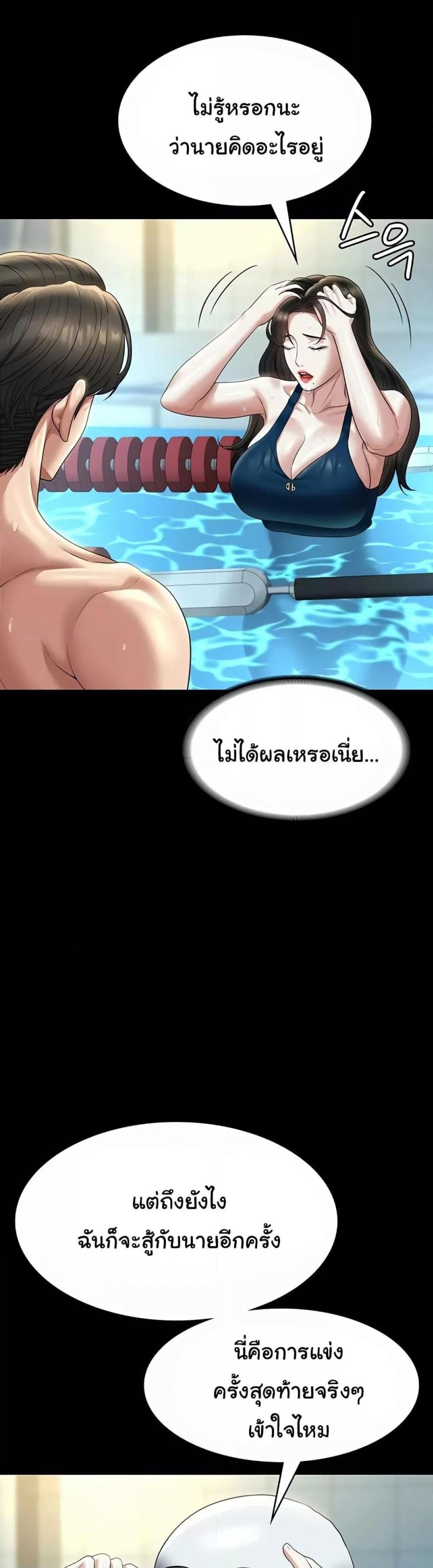 page-22