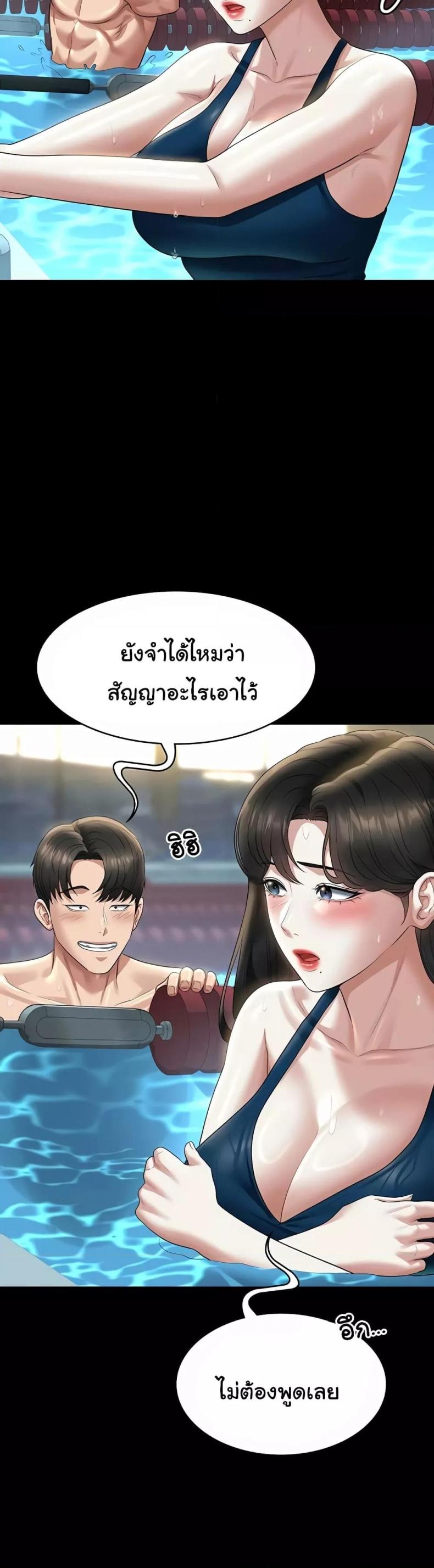 page-27