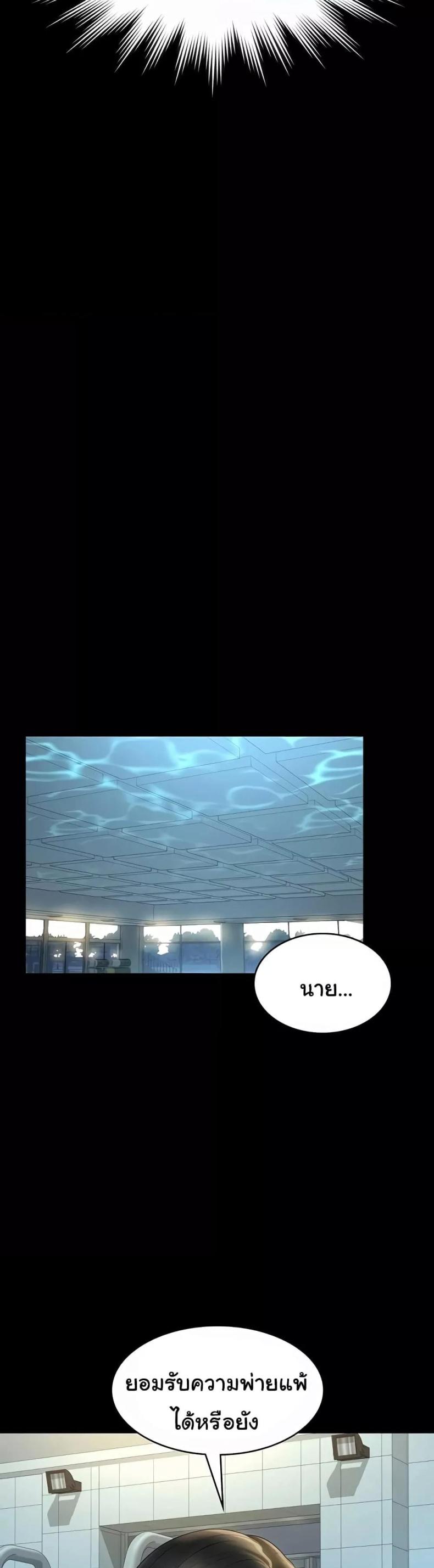 page-16