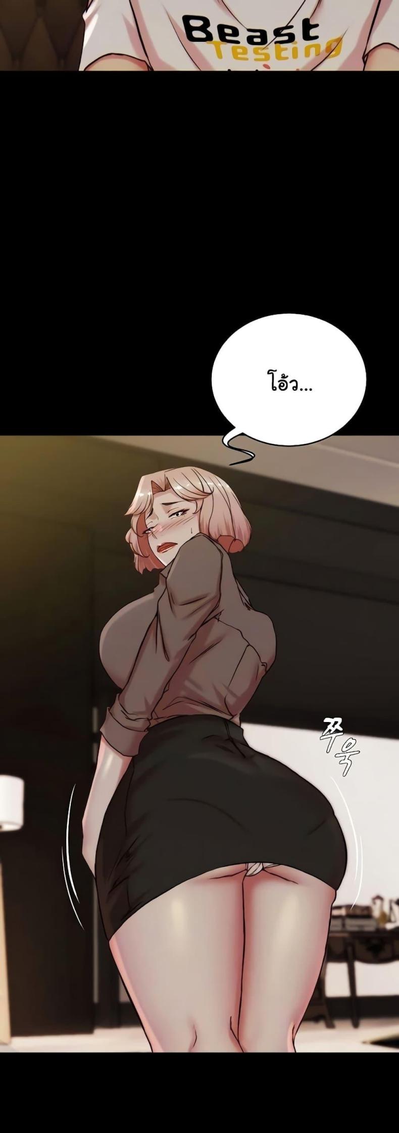 page-10