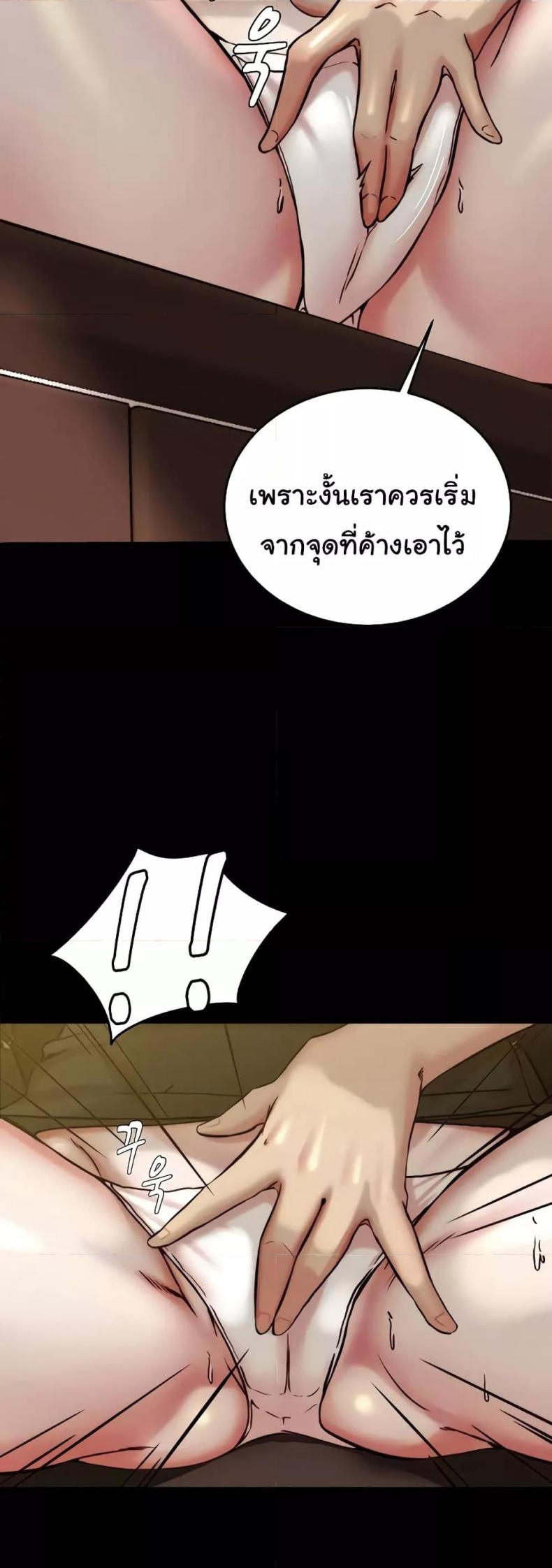 page-22
