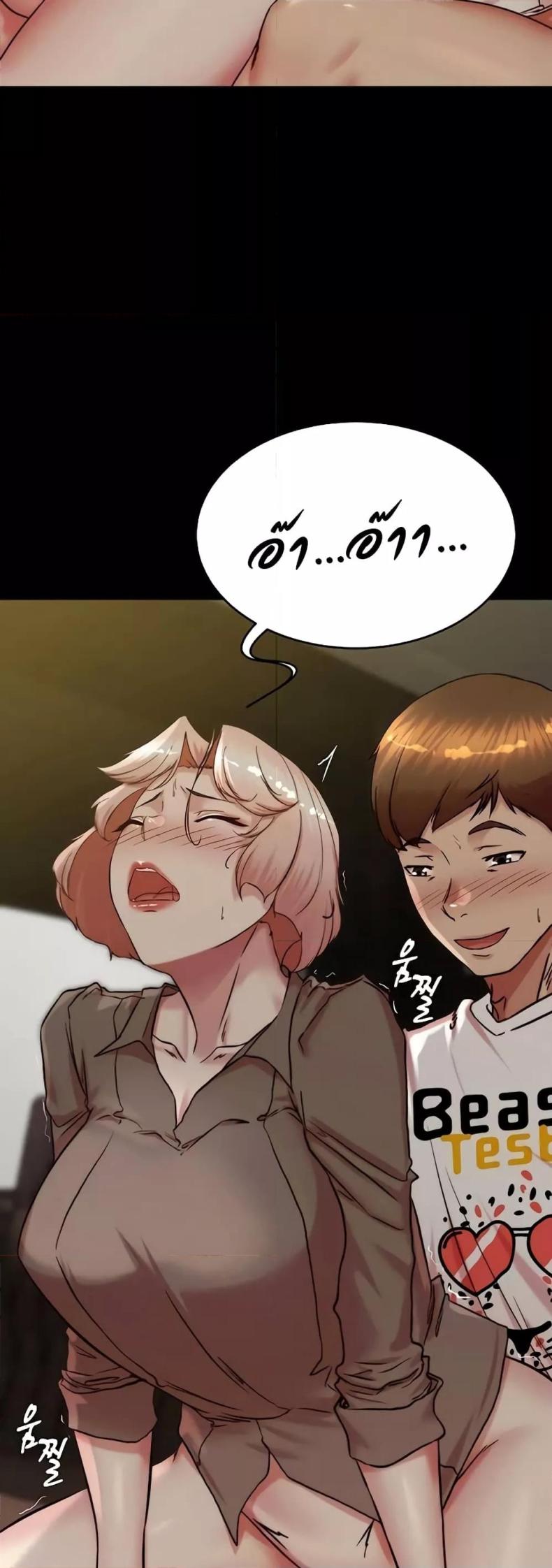 page-38