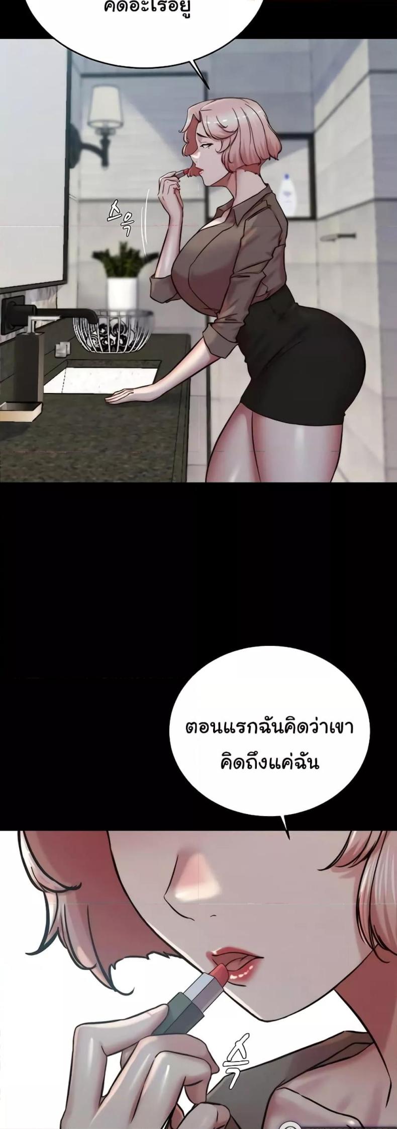 page-14