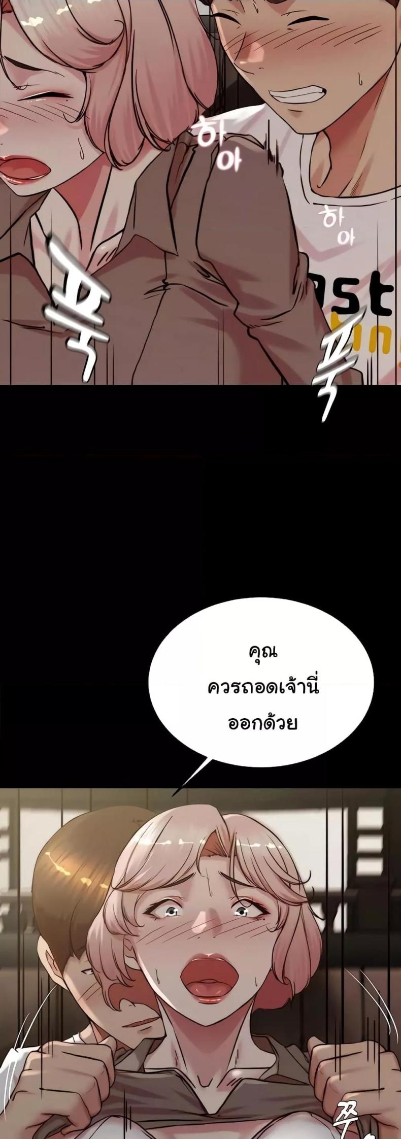 page-42