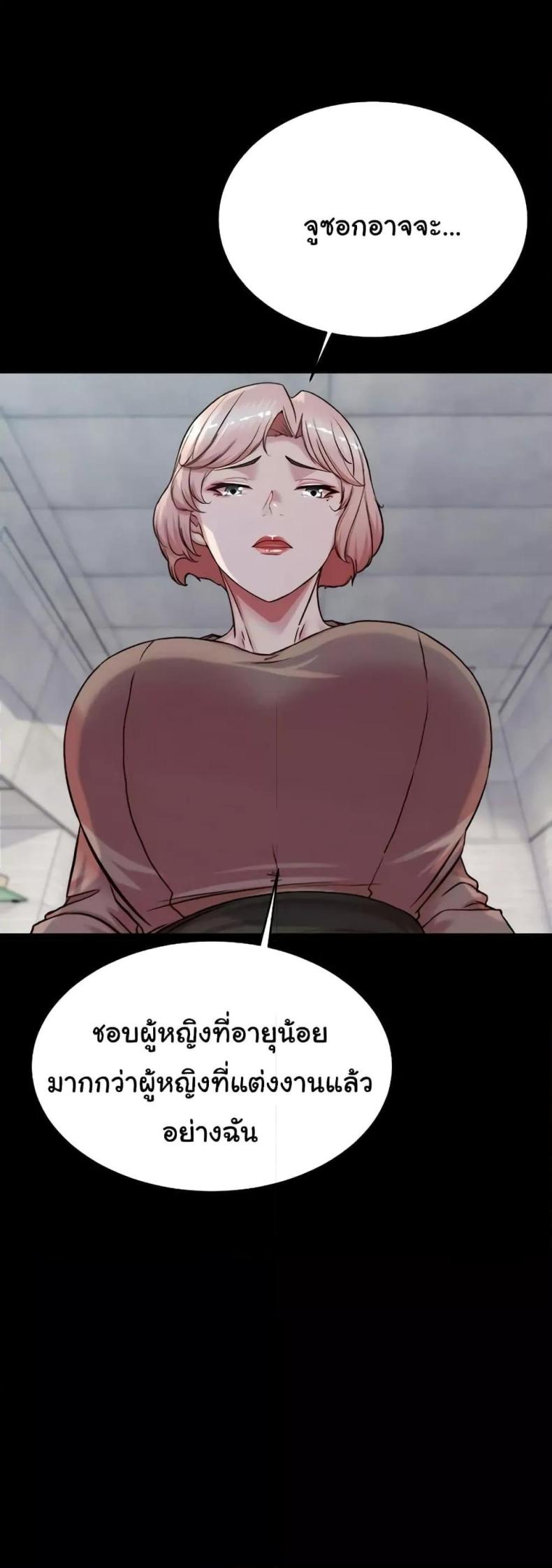 page-16