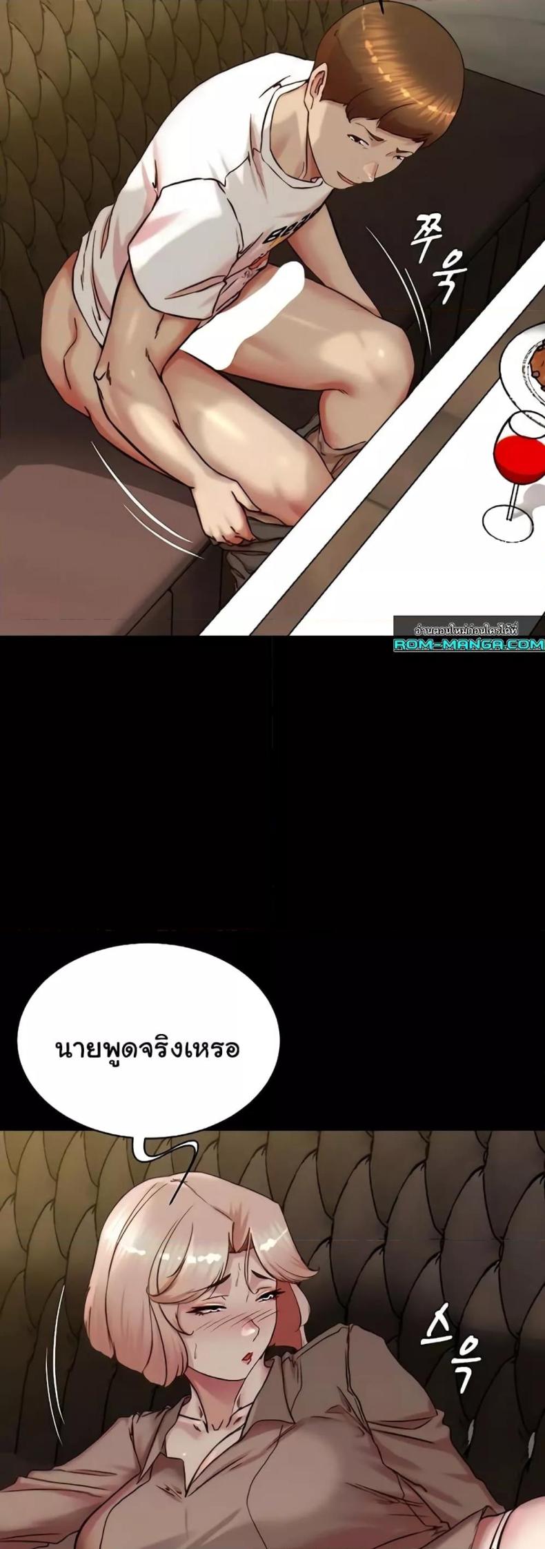 page-33