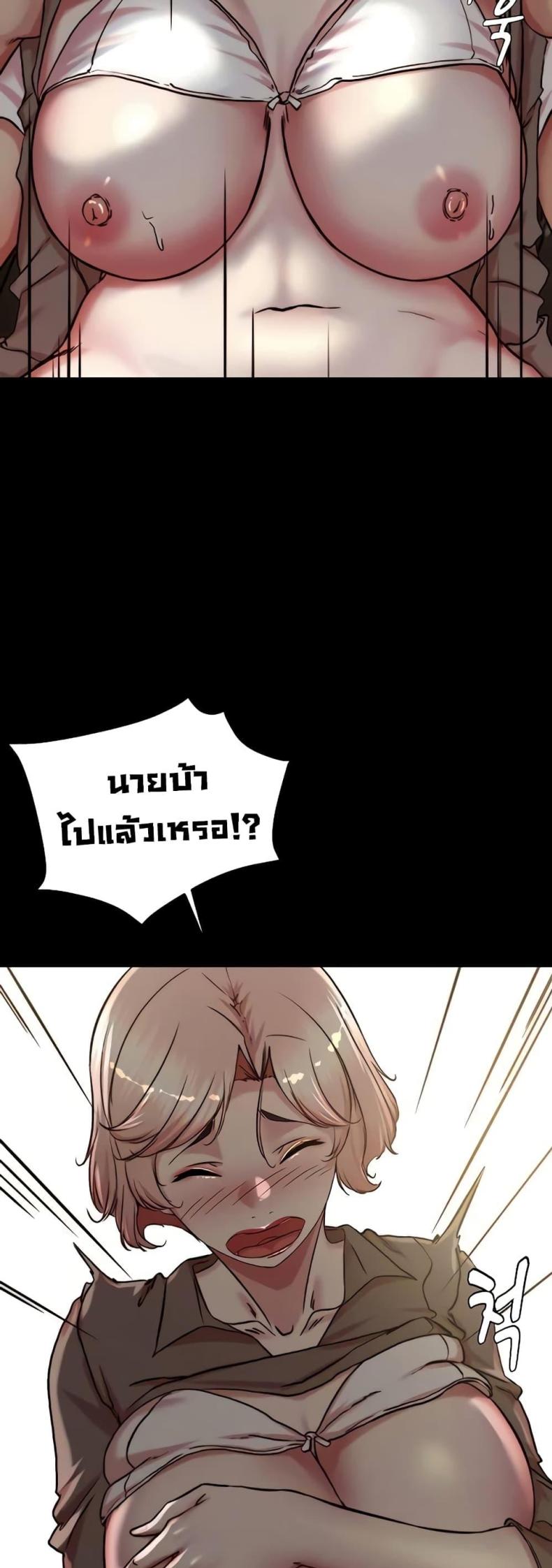 page-43