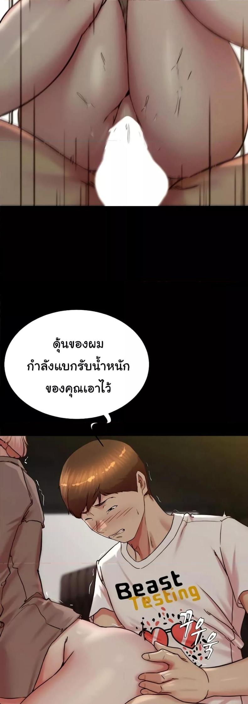 page-37