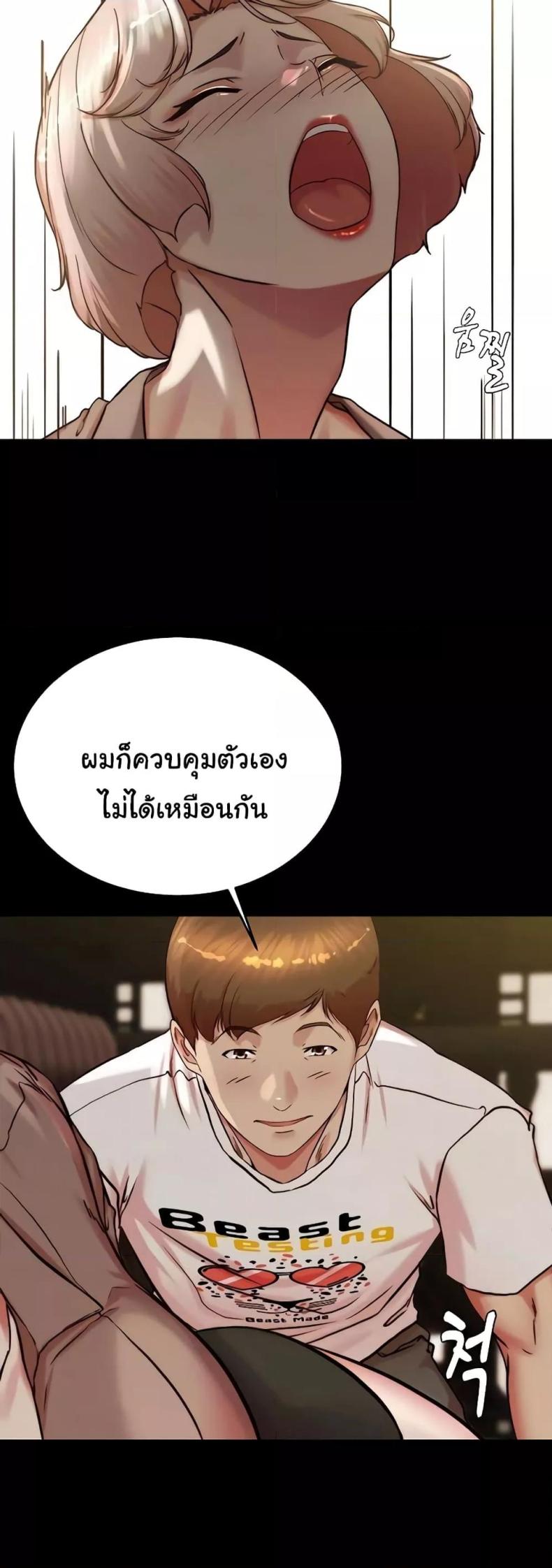 page-30