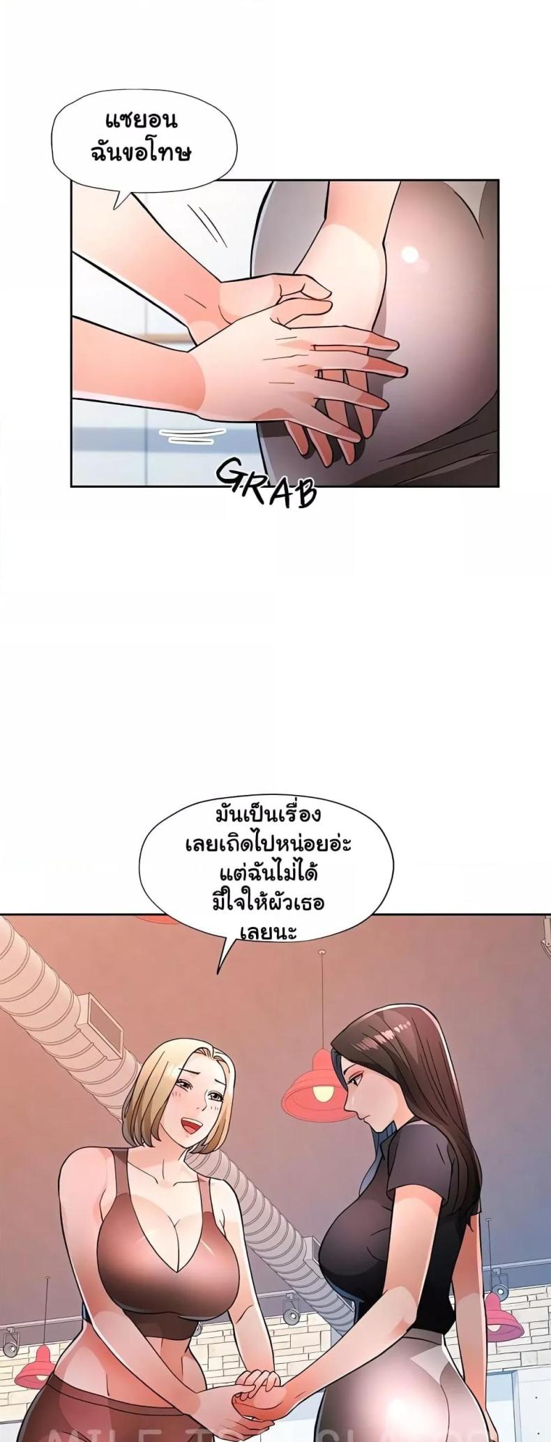 page-34