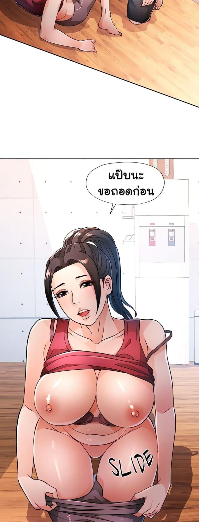 page-22