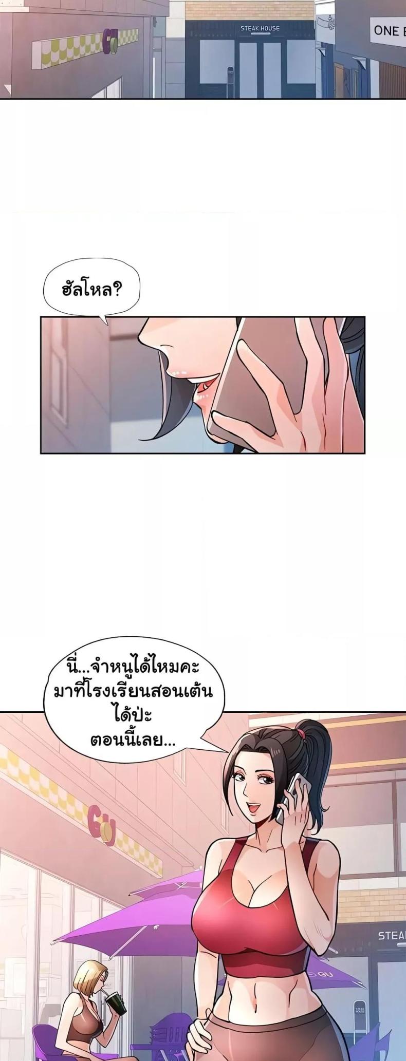 page-45