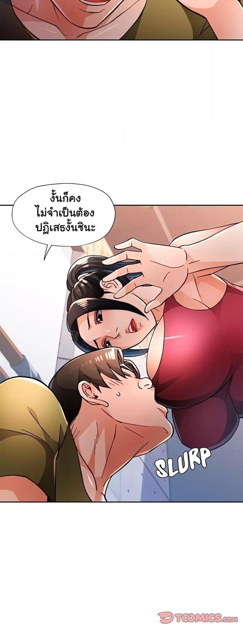 page-12