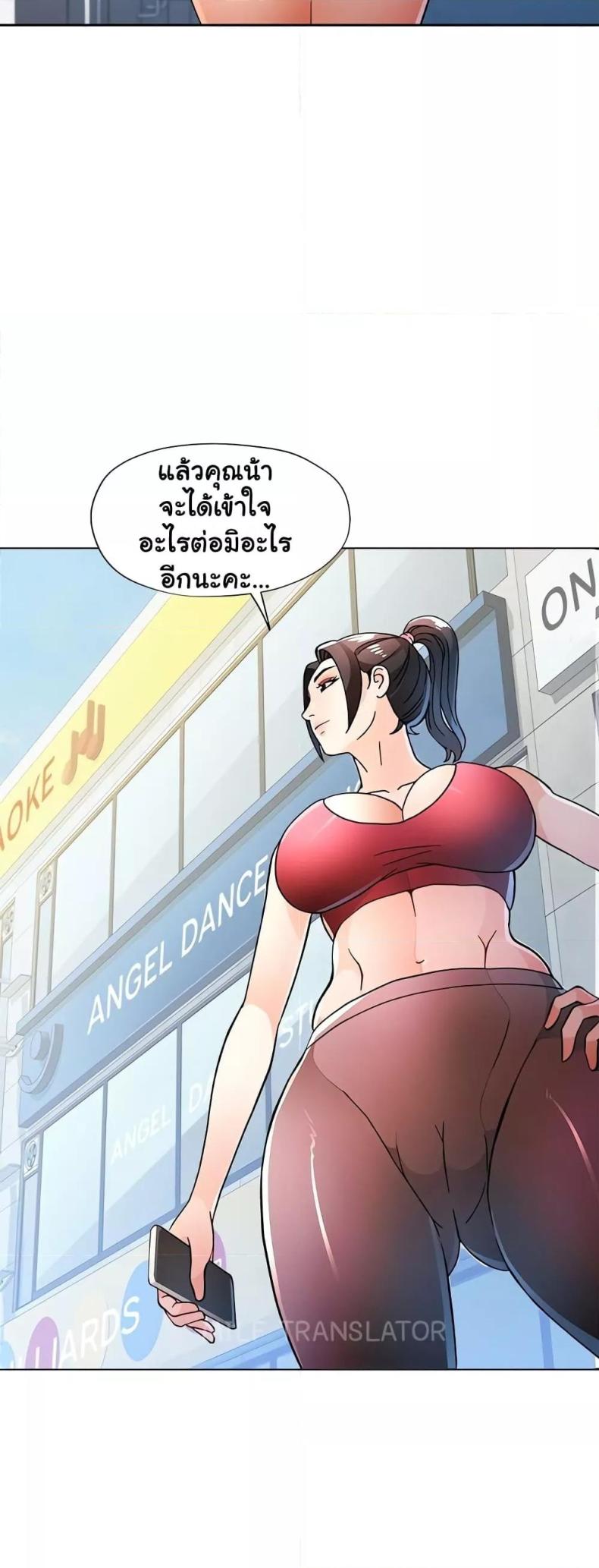 page-47