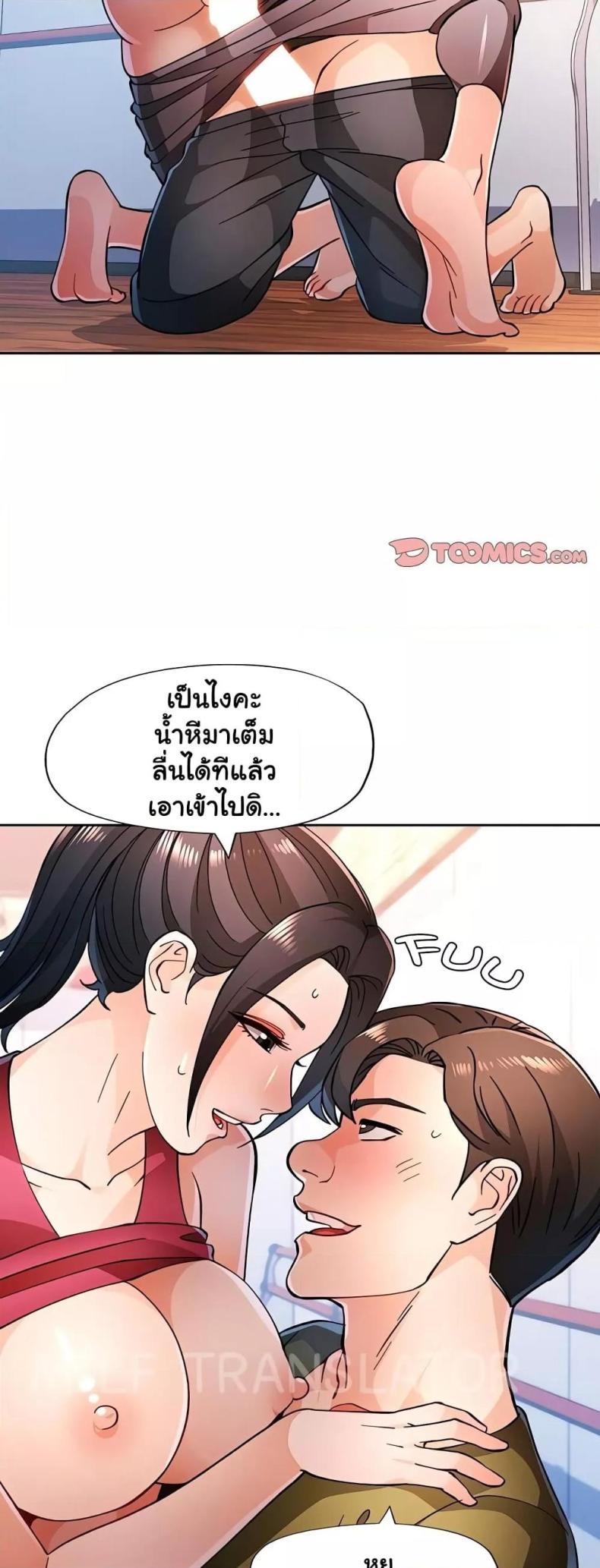 page-26