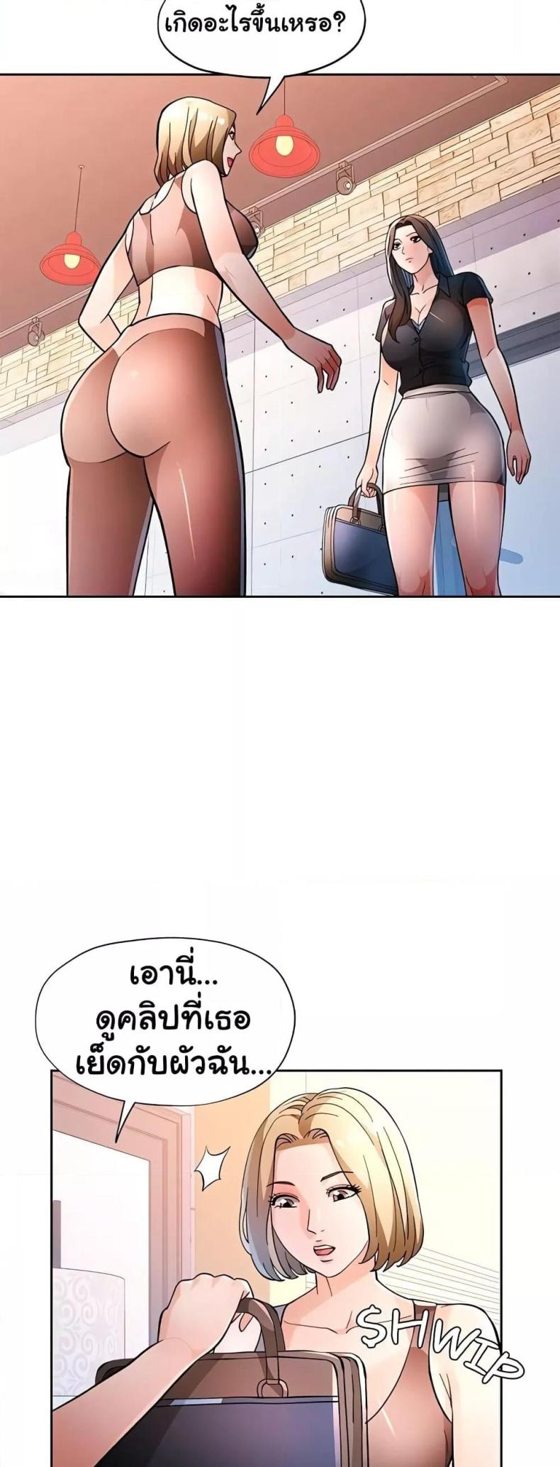page-32