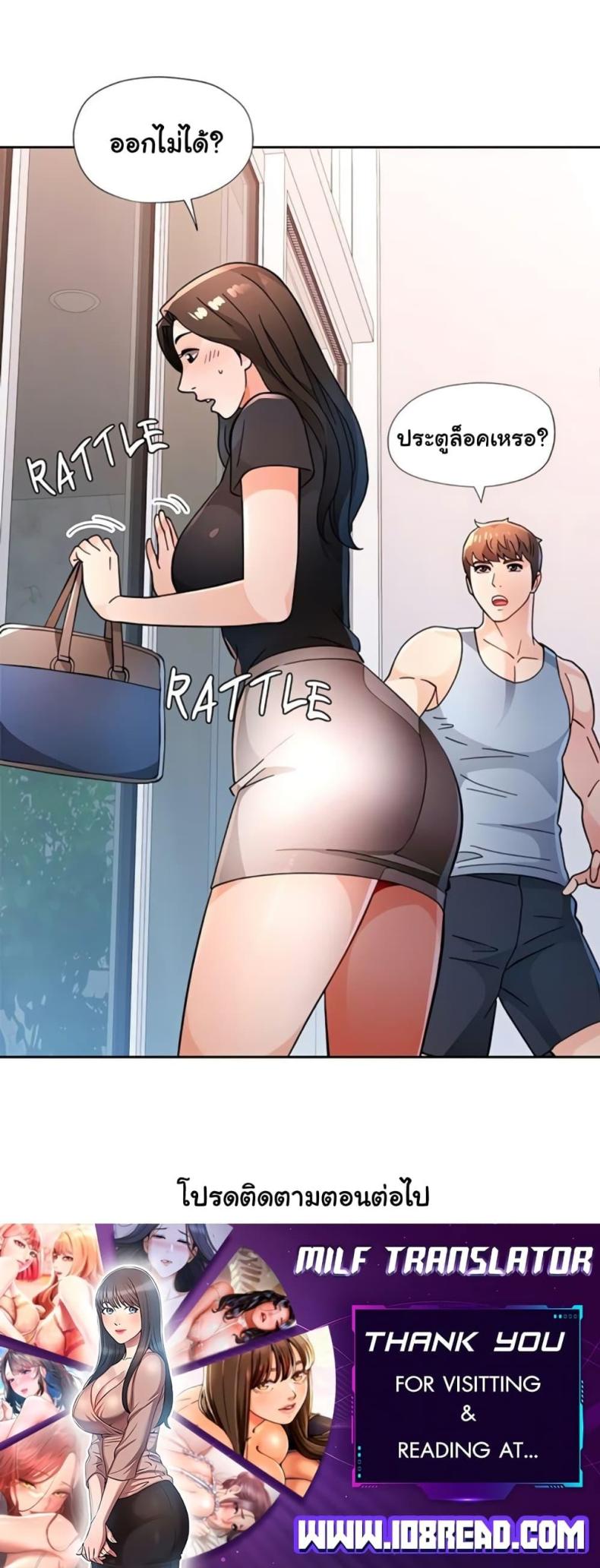 page-50