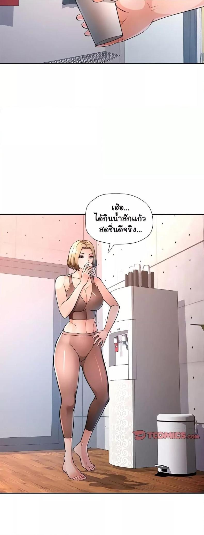 page-30