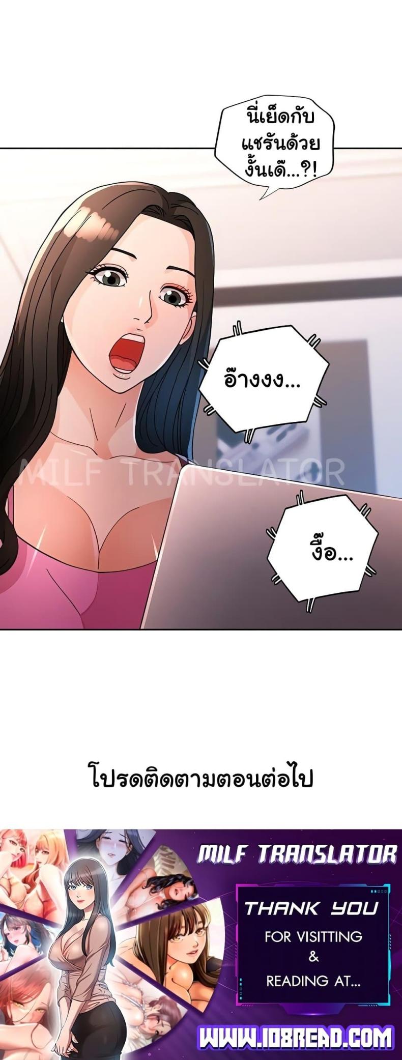 page-49