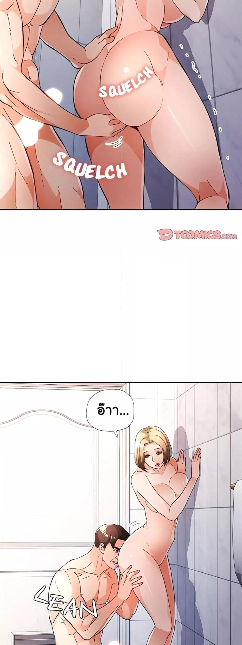 page-42