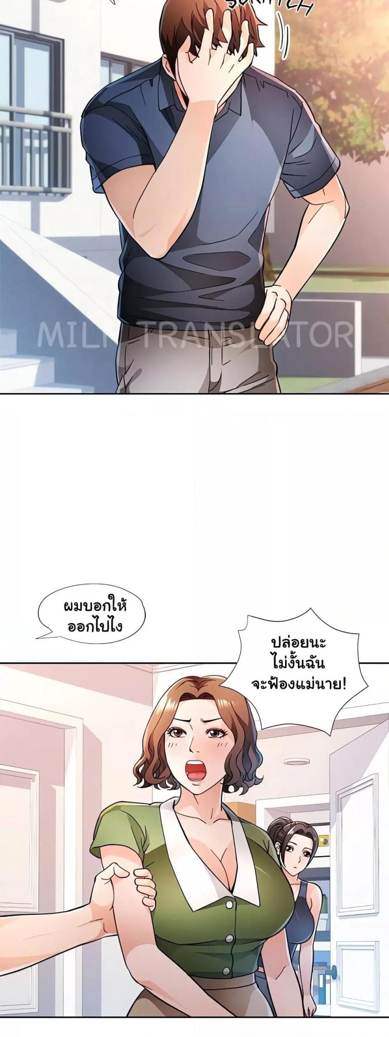 page-21