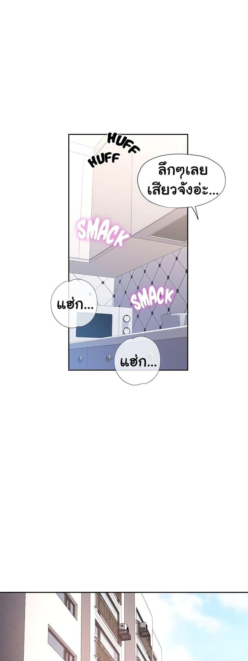page-47