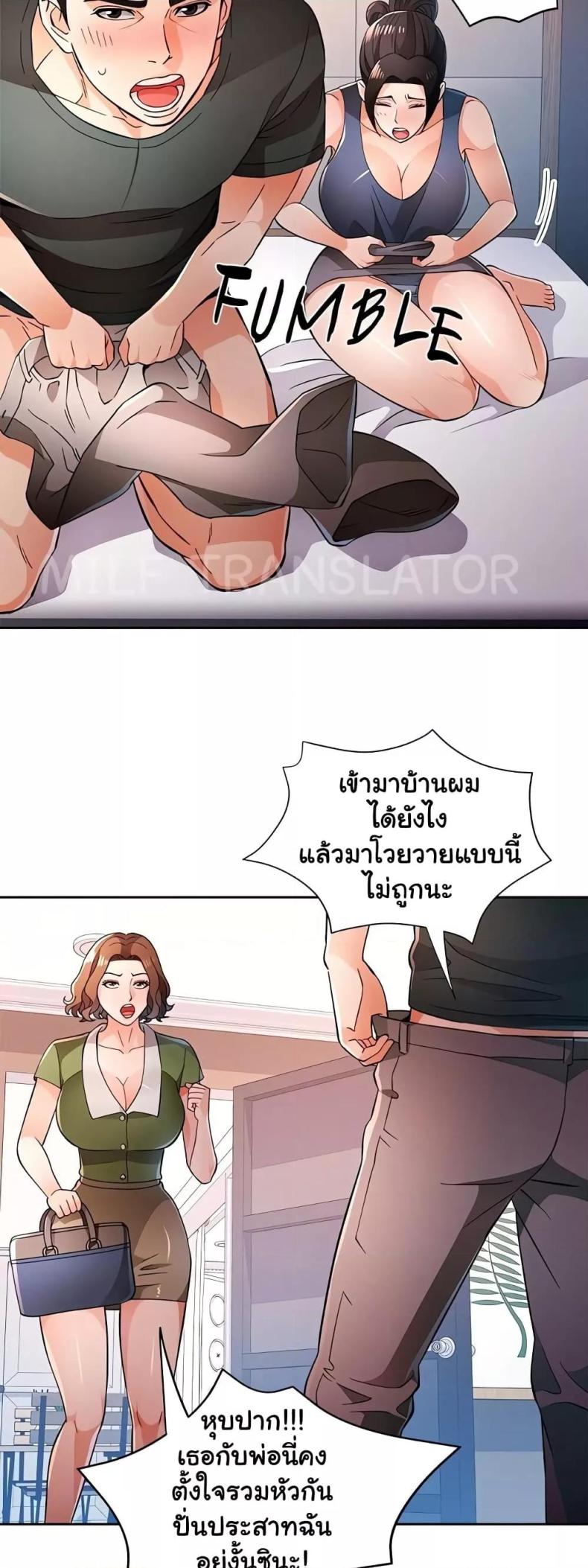page-15